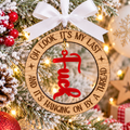 Last Fu*k Christmas Hanging Ornament